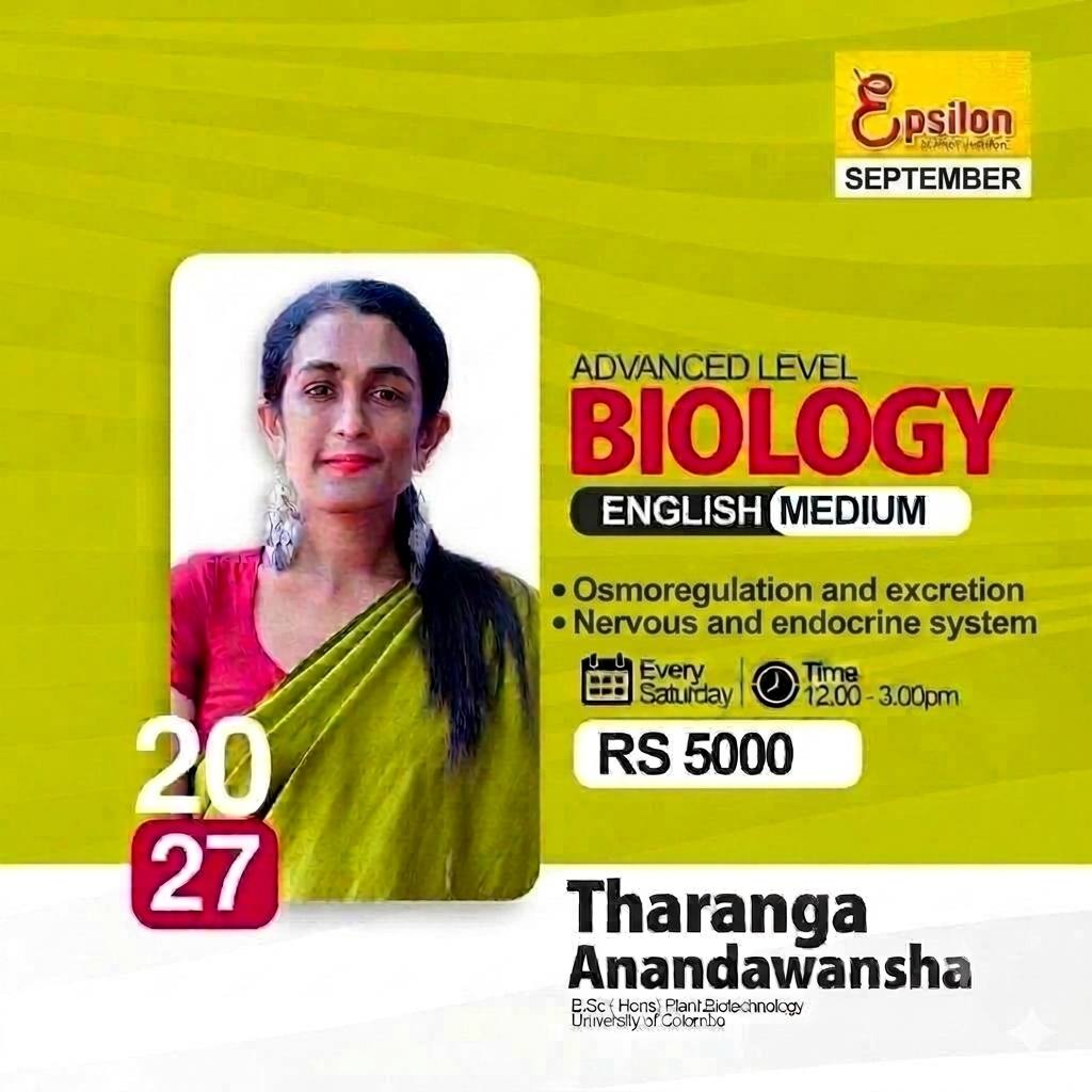 course